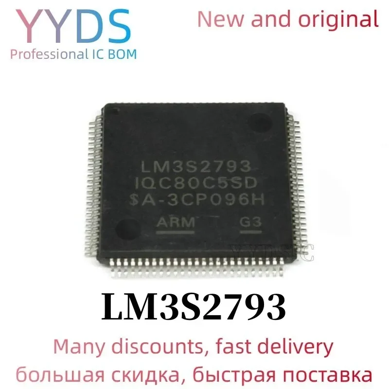 1pcs LM3S2793 LM3S2793-IQC80 LM3S2793-IQC80-C5  IC MCU 32BIT 128KB FLASH 100LQFP