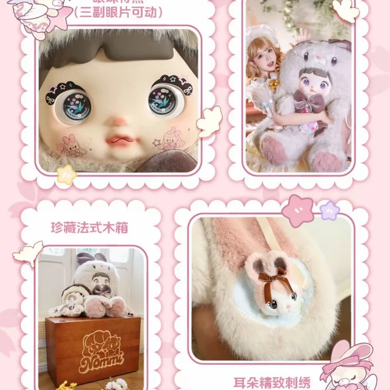 ตุ๊กตา Nommi ทำจากแป้งข้าวเหนียว ขนาดใหญ่พิเศษ 2000% ตัวตุ๊กตาน่ารัก ตุ๊กตาตัวใหญ่สุดฮิต ของเล่นสุดเทรนดี้ ของขวัญสุดพิเศษ