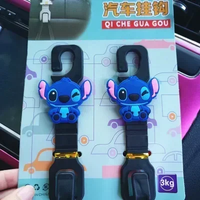 Disney Lilo & Stitch Cartoon Car Hook for Car Back Seat Accessories Stitch Kawaii Anime Figure Creative Pendant Storage Supplies