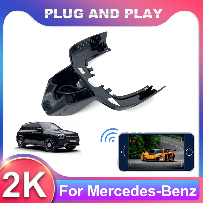 

Video Recorder Plug and Play Car DVR Dash Cam For Mercedes-Benz MB GLS 450 GLS450 4MATIC 3.0 2019-2022 Dashcam