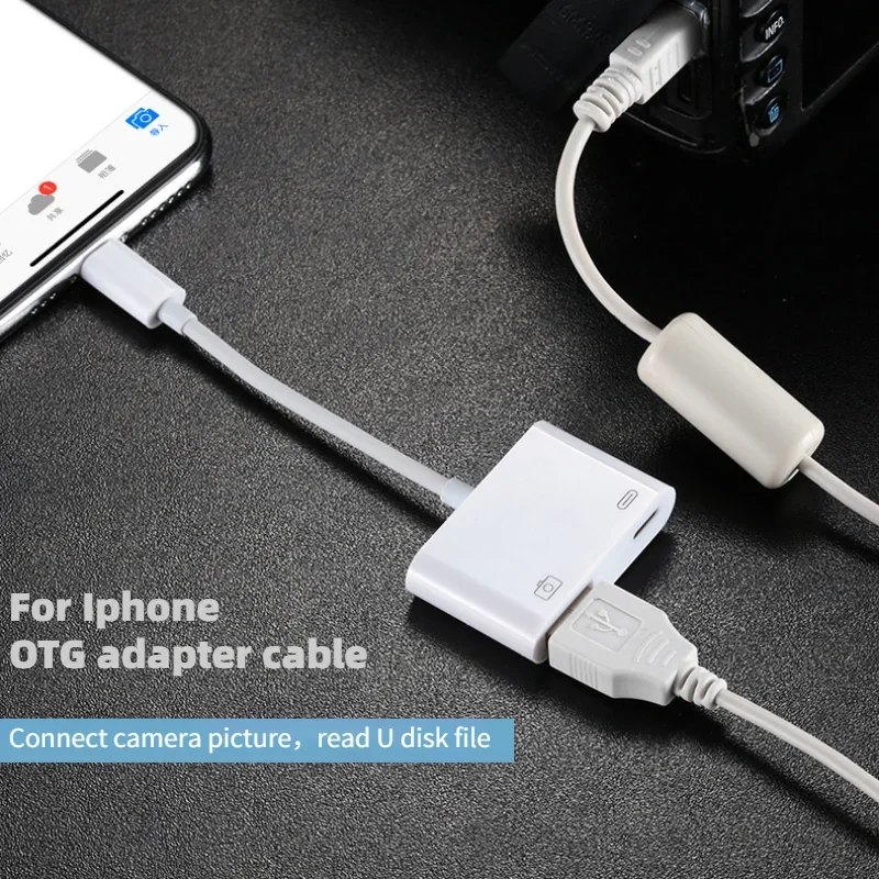 

Адаптер Lightning/USB OTG для IPhone, мыши, клавиатуры, зарядки U-диска, камеры