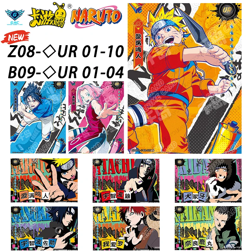 Tarjeta Coleccionable de Anime Kayou Naruto Nueva T4W8 T2W9, Tarjeta Rara UR No.01-10, Juego Completo, Tarjeta Individual Uzumaki, Colección de Anime, Juguete para Niños, Regalo