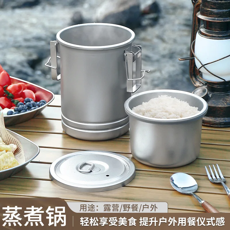 304 stainless steel outdoor multi-purpose cooking pot can be open flame multi-function cooking device outdoor camping soup