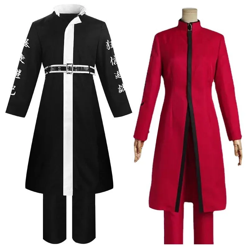 tuta-da-gioco-di-ruolo-per-tokyo-swastika-avenger-c-service-special-attack-team-bad-teen-grey-valley-gentian-sano-manjiro-tianzhu