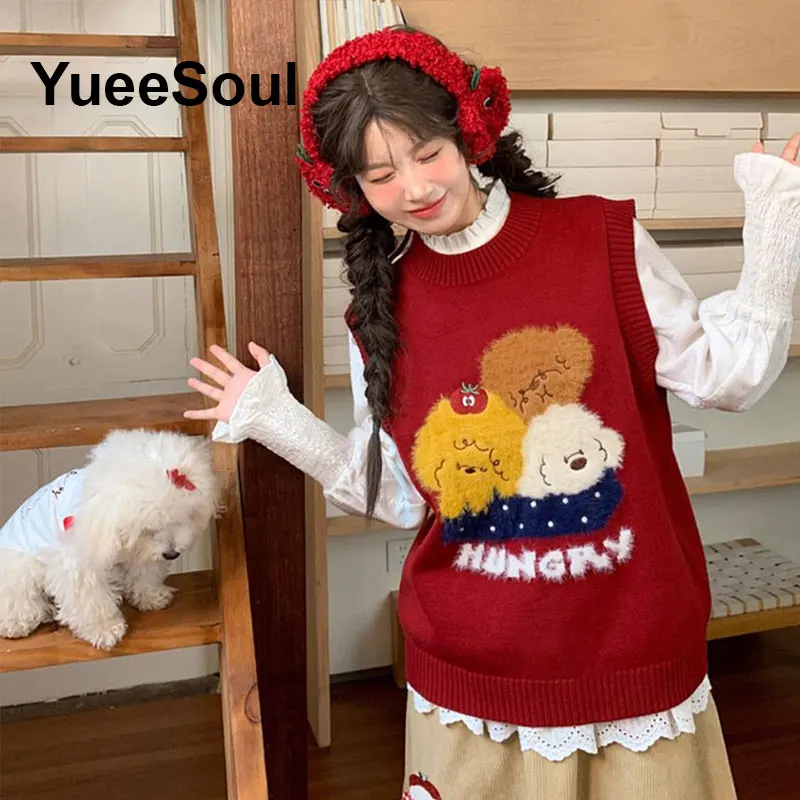 Pull Vintage Y2K pour Femme, Gilet Oupilldly, Pull Imprimé GlaPrint, Style Japonais, Automne 2023