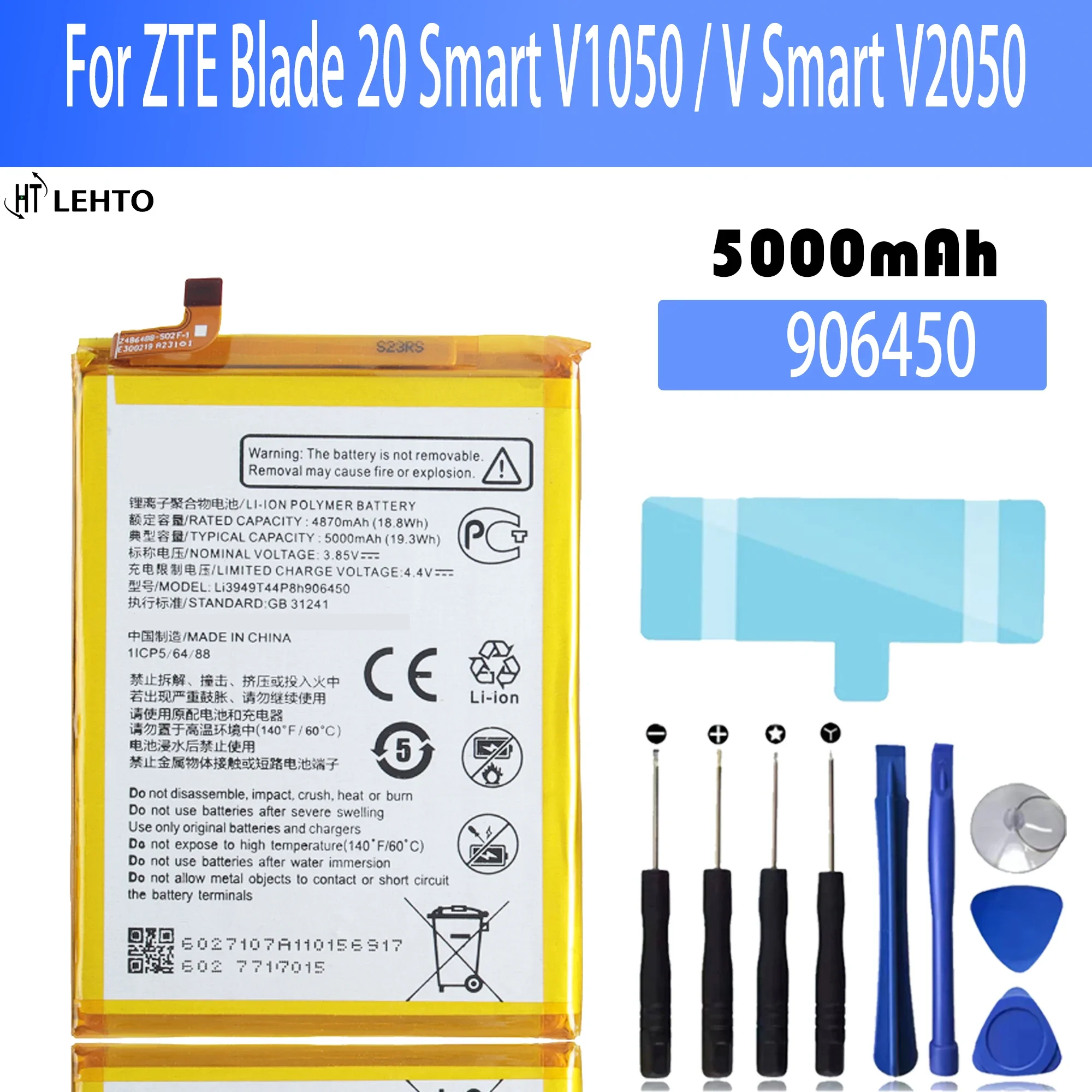 

100% New Original Li3949T44P8h906450 5000mAh High Quality Battery for ZTE Blade 20 Smart V1050 / V Smart V2050