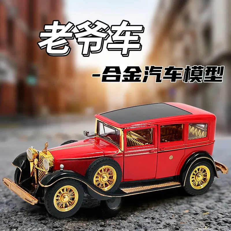 1:32 Cadillac Vintage car High  Simulation Diecast Metal Alloy Model car Sound Light Pull Back Collection Kids Toy Gift