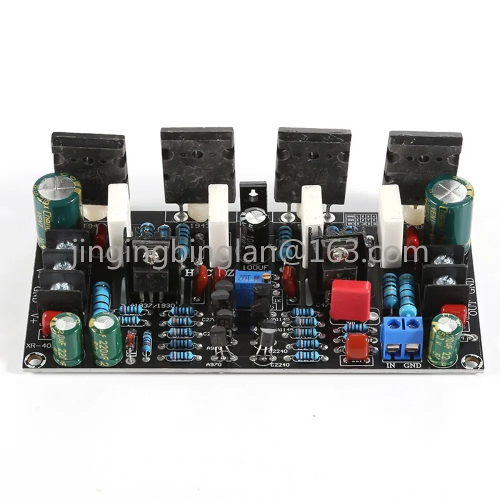 Mono 200W power amplifier board 1943 + 5200 Toshiba pair tube, rear stage power amplifier board