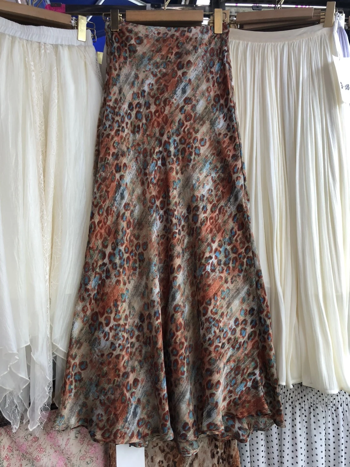 

Retro Blue Leopard Print Skirt Women's Summer High Waist Fish Tail Skirt Personality Butt Covering A-Line Long Skirt