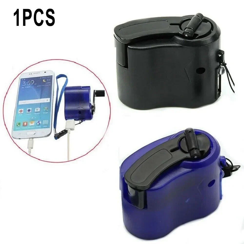 1pc Hand Crank Phone Charger Generator Manual Dynamo Mobile Charge Power Tools Replacement Accessories Spare Parts