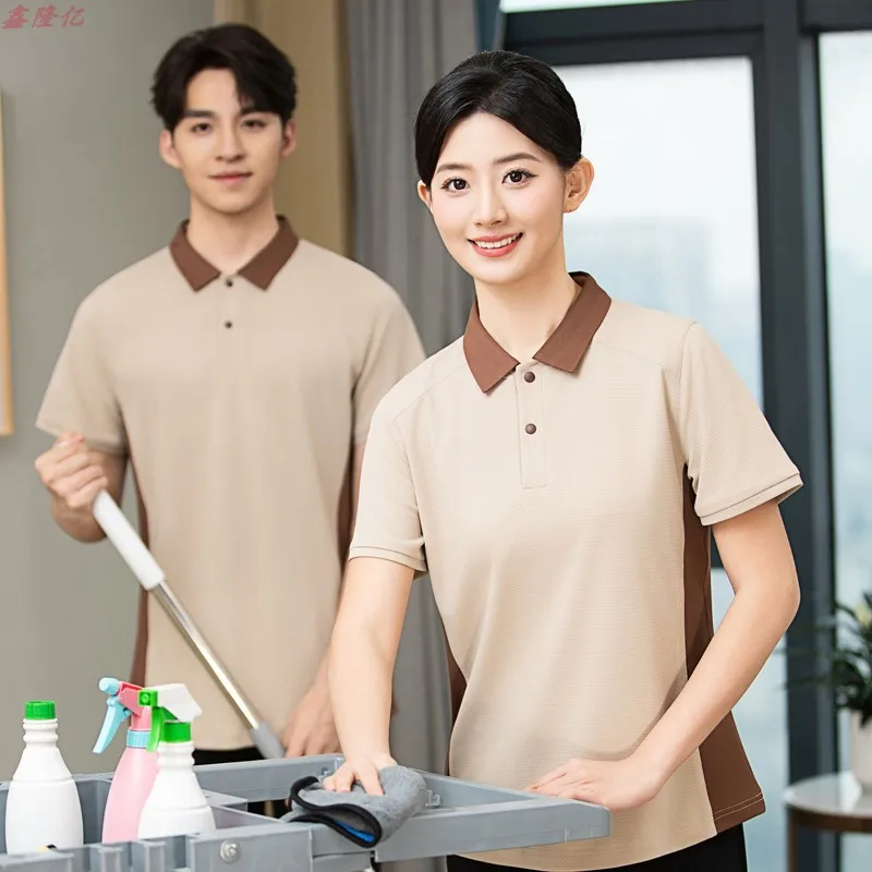 

Hotel room cleaning staff work uniform, thin short-sleeved, breathable summer cleaning uniform with a turn-down collar