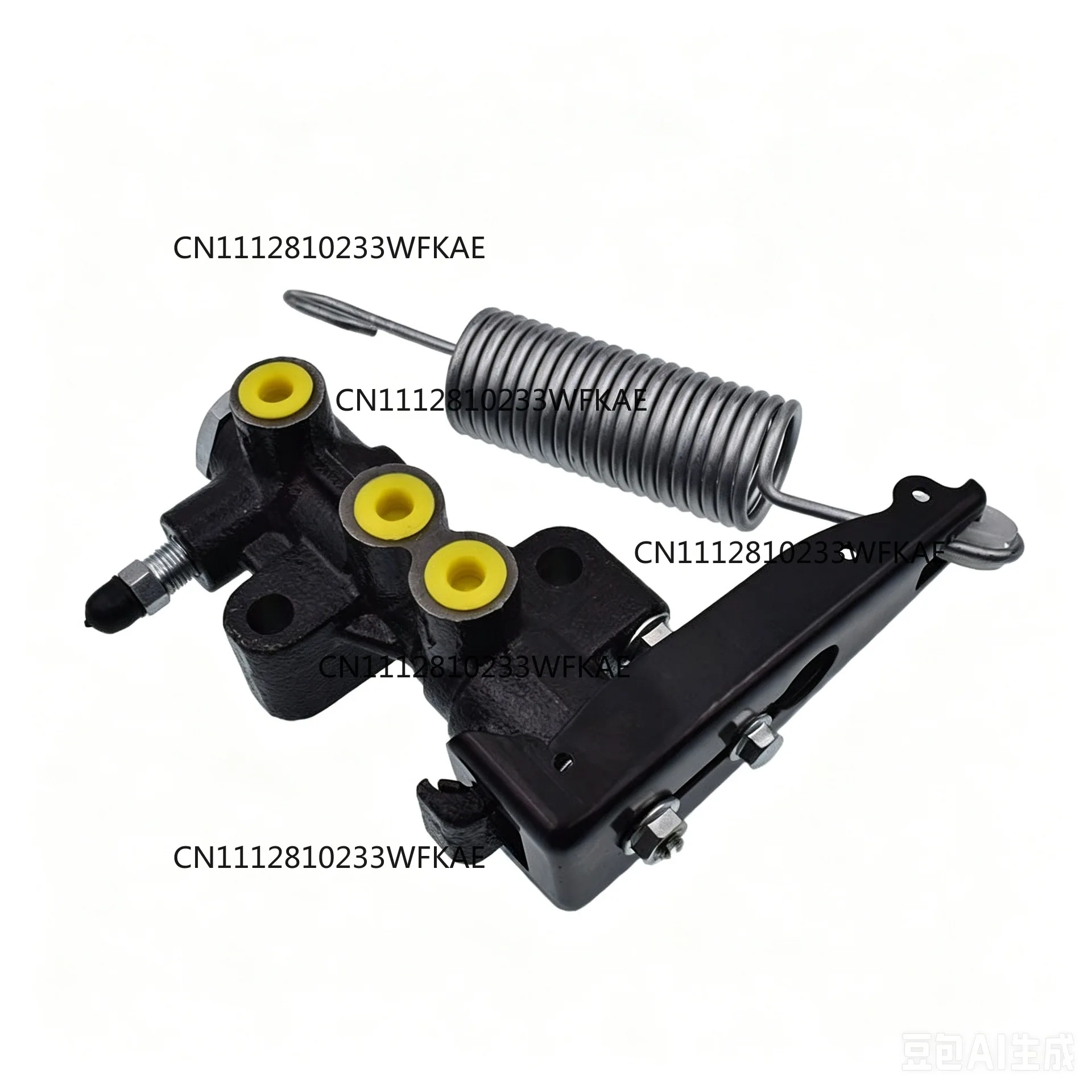 MB618321 Suitable for Mitsubishi, Automotive Load Sensing Valve/Brake Distribution Valve/Brake Distribution Valve