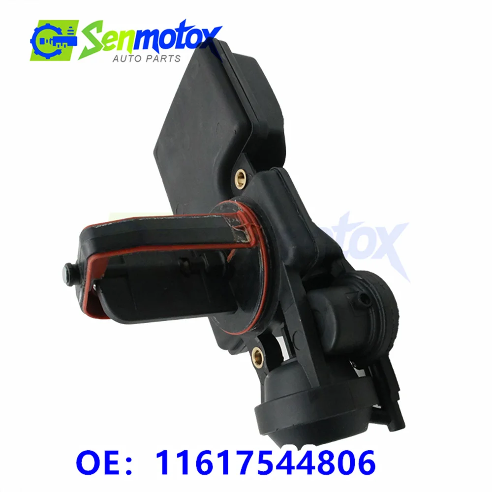 

11617544806 For Bmw 3 E46 325I 320Ci E39 520I 525I 2.2 2.5 M54 11617502269 Air Intake Manifold Flap Adjuster Unit Disa Valve
