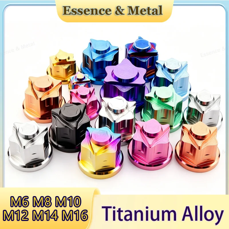 1PCS Titanium Alloy Star Nut Closed End Nut M6 M8 M10 M12 M14M16 Front and Rear Axle Exhaust Pipe Nut Suitable for Honda/XMAX300