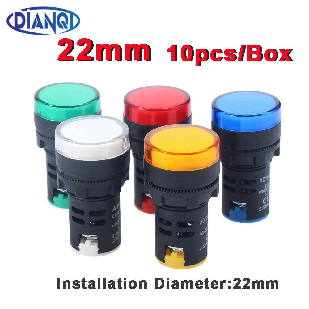 10pcs/lot Waterproof AD16-22DS 22mm 12V24V220V Red Blue Green White Yellow Panel Mount Signal Power Led Indicator Light 