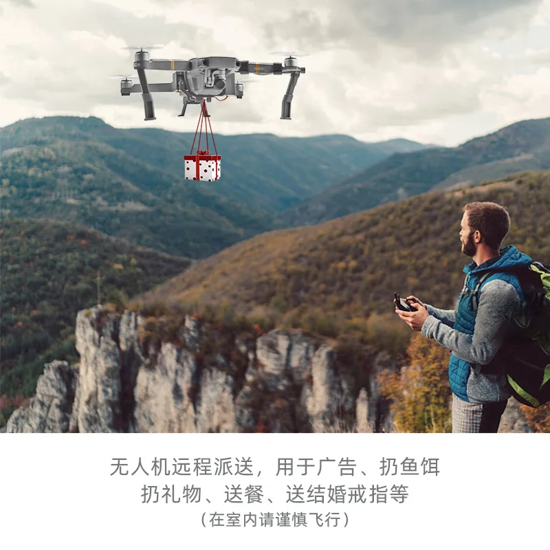 Drone Dropping System Payload Delivery Thrower Air Dropper Device For DJI Mavic Pro Drone Accessories