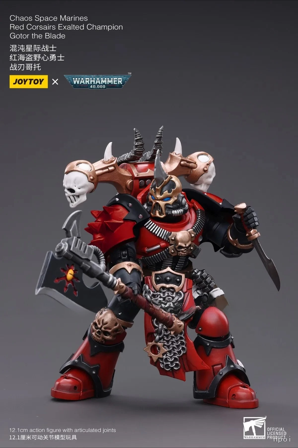 【Disponibile】Originale JOYTOY WARHAMMER 40K Caos Space MarinesRed Corsairs Campionato esaltato Gator The Blade 1/18 Action Figure