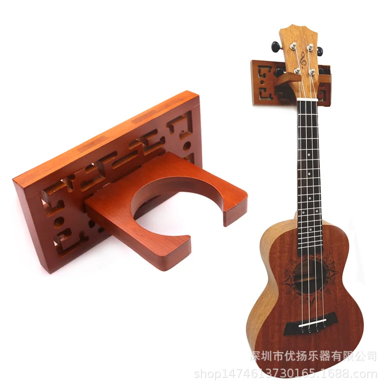 

Yukrili Bracket Wall Bracket Solid Wood Hollow Classical Home Piano and Erhu Wall Bracket