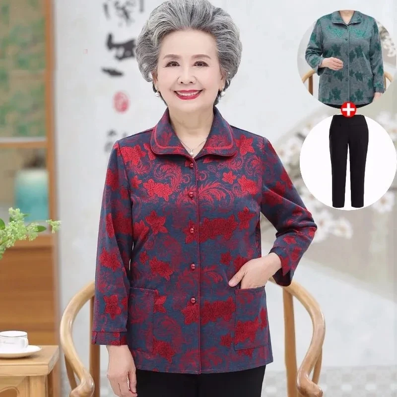 Spring Autumn Middle Aged Elderly People Grandma\'s Attire Thin Tops Spring 60 Years Old 70 Mom\'s Costume Cardigan Two Piece Set