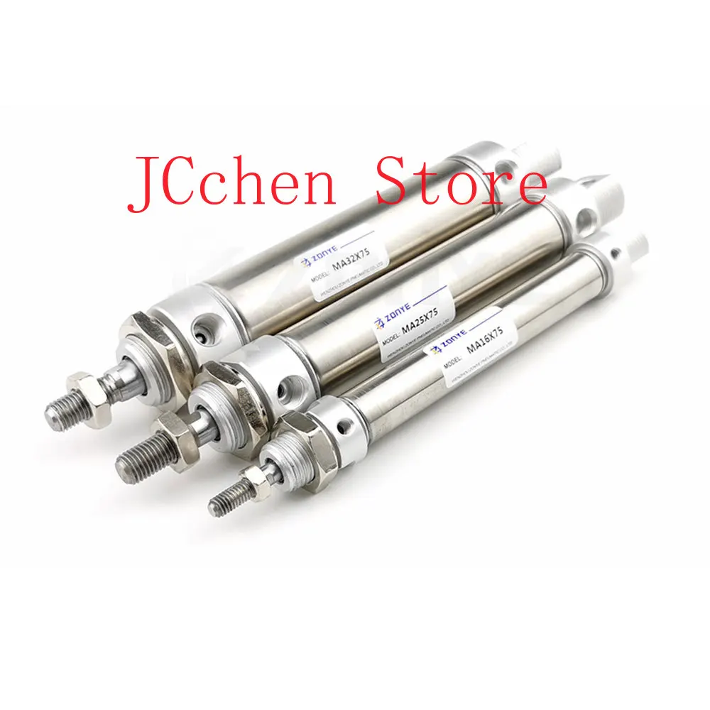 Stainless Steel Air… - image