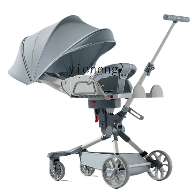 XL Baby Stroller Portable Foldable 0 to 3 Years Old Can Sit and Lie Baby High Landscape