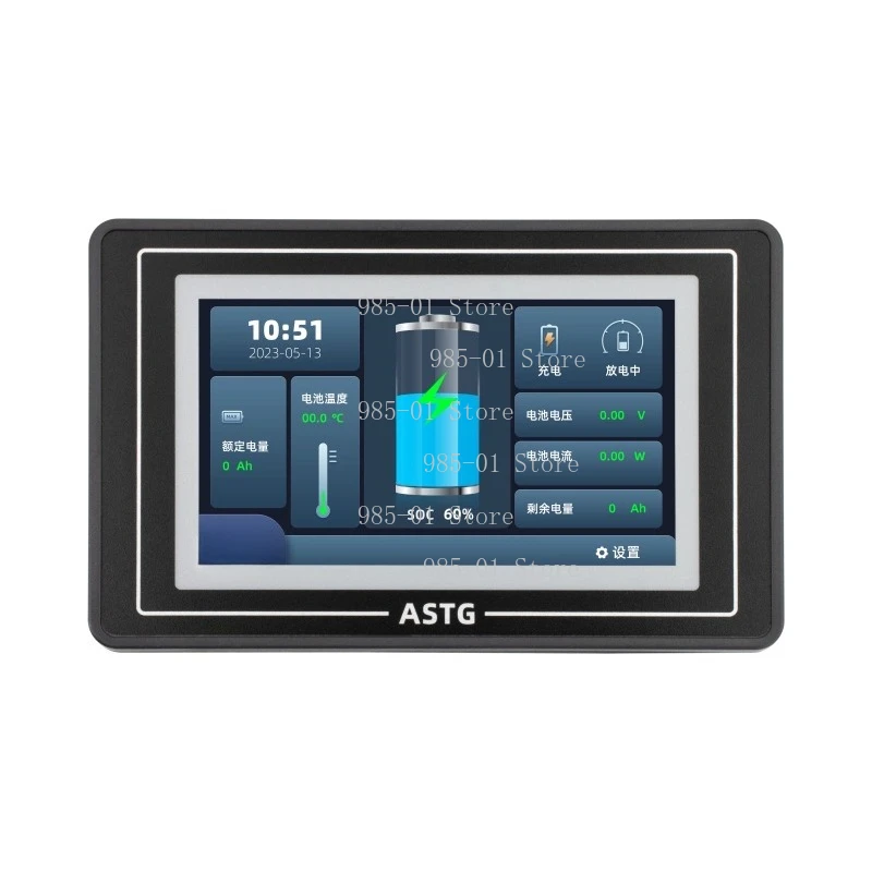

4.3 Inch HMI Touch Screen ASTG Series, RS232 RS485 Serial Industrial Display Panel