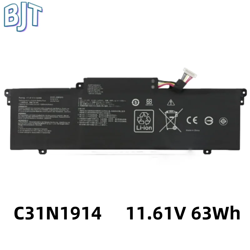 New 11.61V 63Wh C31N1914 Laptop Battery For Asus ZenBook UX435EA UX435EG UX435EAL UX435EA-A5001T UX435EG-A5109TS 0B200-03730100