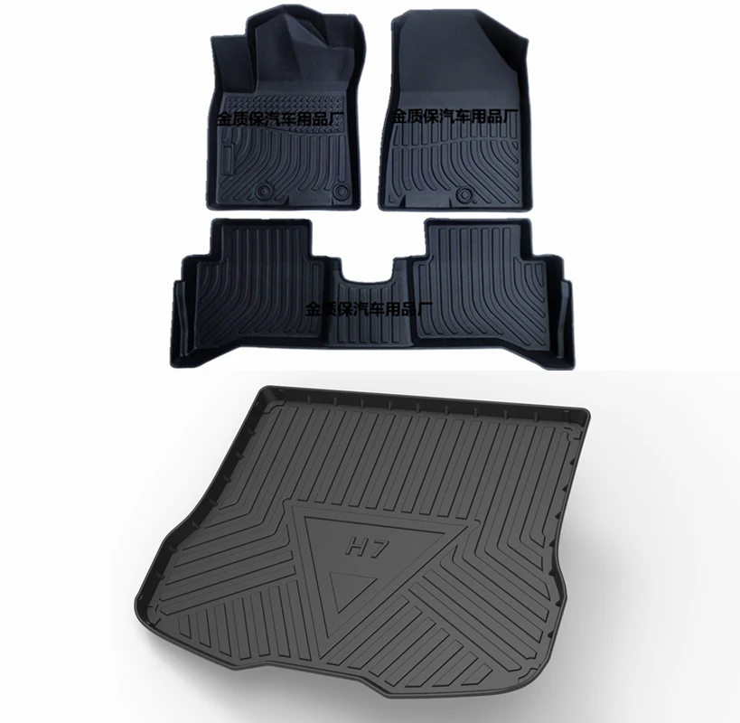 Use for 2016-2021 HAVAL H7 car carpet HAVAL H7 car floor mat H7 trunk mat Full Set Trim to Fit For HAVAL H7 waterproof floor mat