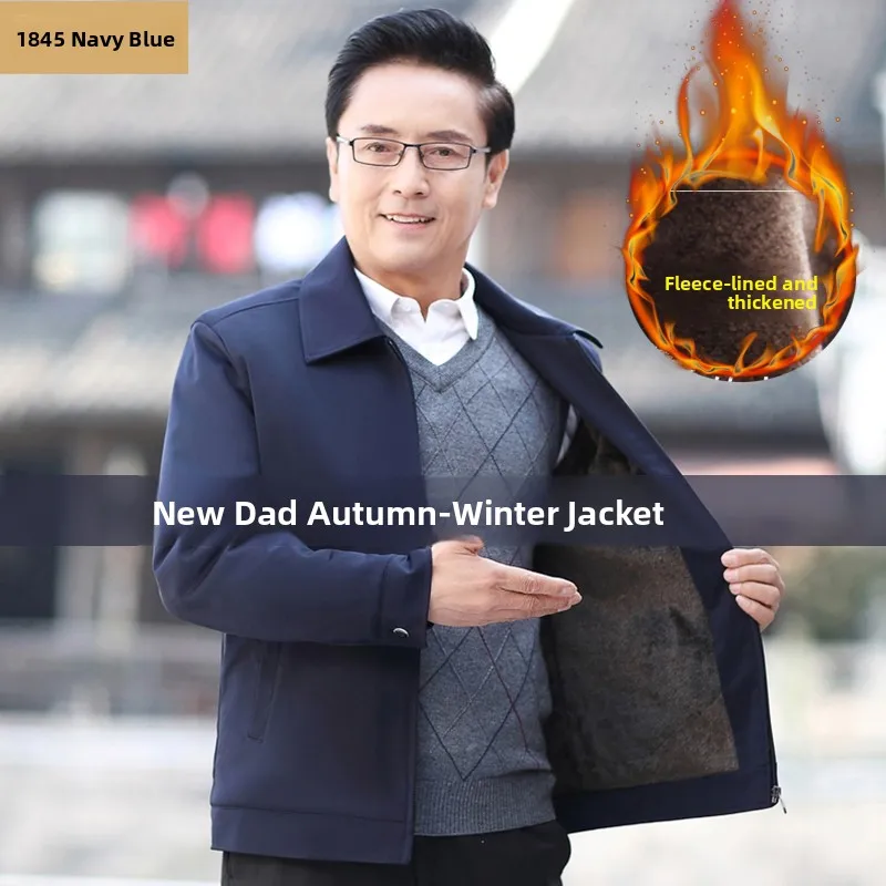 

Легкая мужская куртка для мужчин среднего возраста, весенне-осенняя, с отложным воротником, на молнии, с длинными рукавами, повседневная, деловая, из полиэстера.