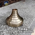 Brass