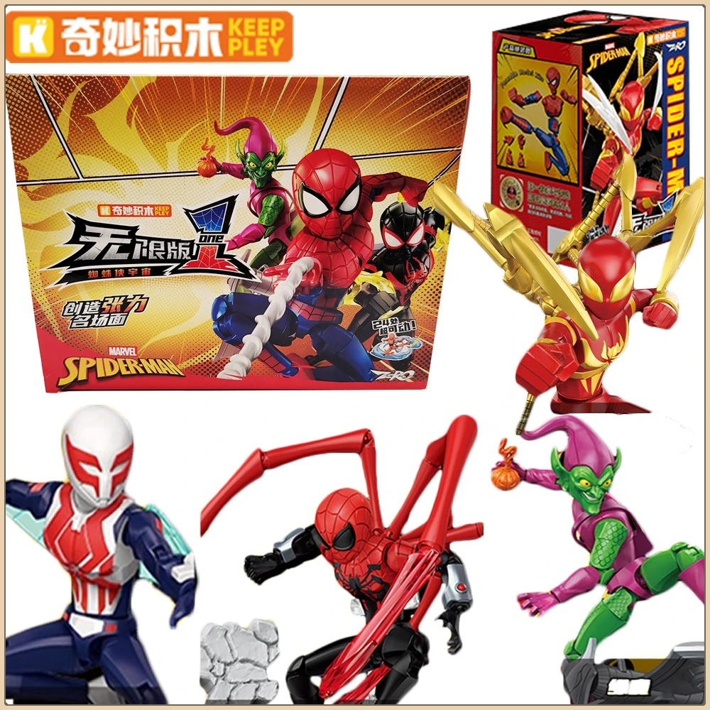 

New Keeppley Marvel Spider-man Series Blind Box Adorable Peripheral Collect Movable Assembly Figures Model Decoration Toys Gifts