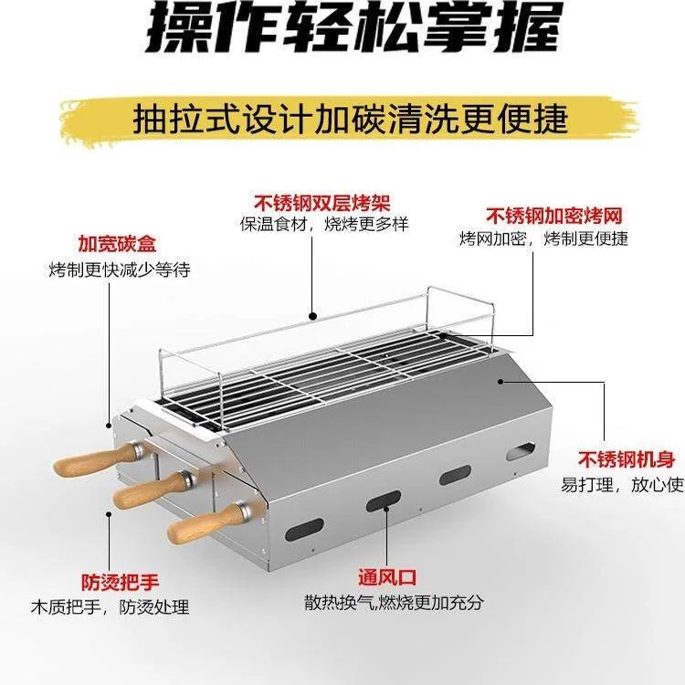 Zibo Style Smokeless Charcoal Grill, Heavy-Duty Stainless Steel BBQ with Warming Rack for Home & Outdoor