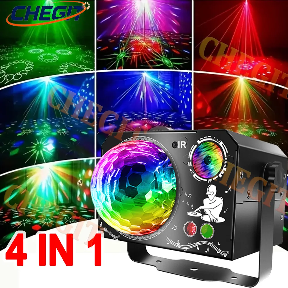 4 IN1 المرحلة DJ مصابيح حفلات جهاز عرض ليزر ديسكو التحكم الصوتي أحمر أخضر أزرق ستروب أضواء نادي الأسرة عطلة عيد الميلاد #2