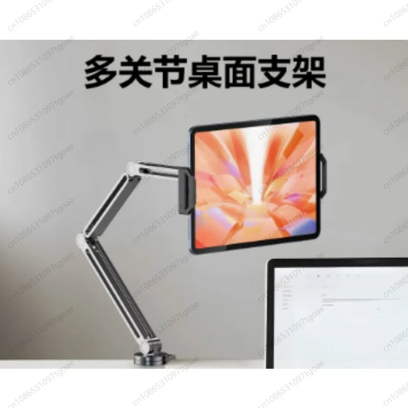 Aluminum Adjustable Tablet Stand 3 Joint Foldable Desk Clamp Arm Holder For iPad Tab E-Reader