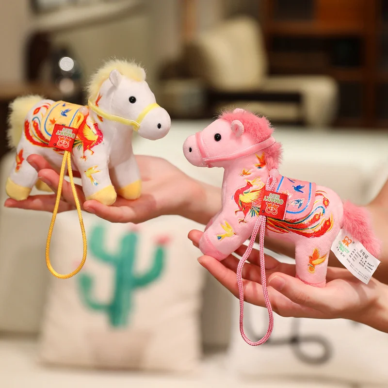 12/20 cm Capodanno mascotte cavallo peluche portachiavi borsa decro regali festival scatola cieca modello casuale