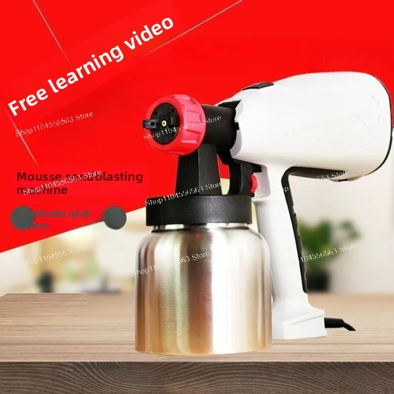 Sandblasting machine baking mousse private house commercial chocolate egg liquid spray gun household small French frost matte