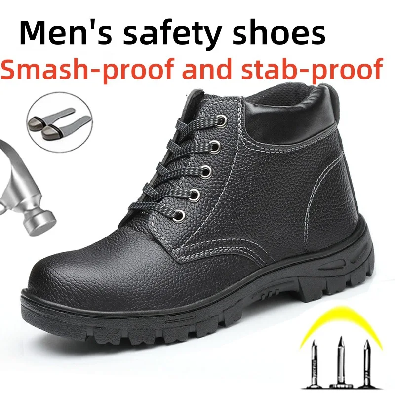 Men's Work Safety Boots Indestructible Steel Toe Shoes Men Outdoor Waterproof Ankle Boots Wear-resistant Anti-smash Safety Shoes