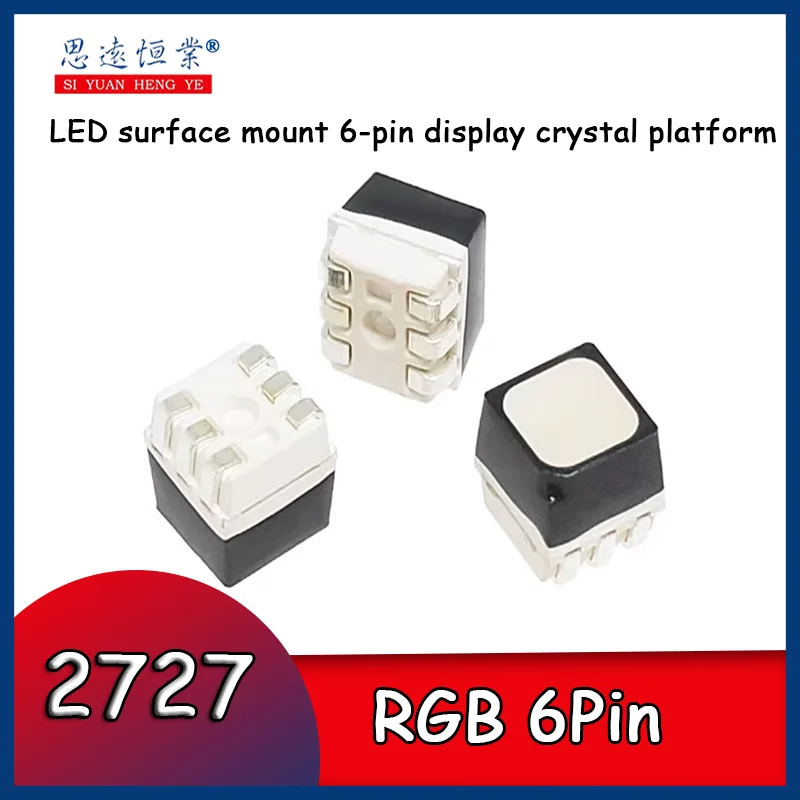 

10 шт. 2727RGB семицветный 2727 высокой яркости красный, синий и зеленый 3-цветный полноцветный светодиодный чип 6-контактный дисплей кристаллическая платформа