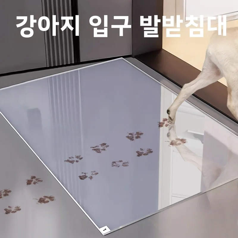 개 입구 매트 일회용 방수 미끄럼 방지 애완 동물 발 패드 개를위한 투명한 먼지 제거 매트 간편한 청소 애완 동물 용품