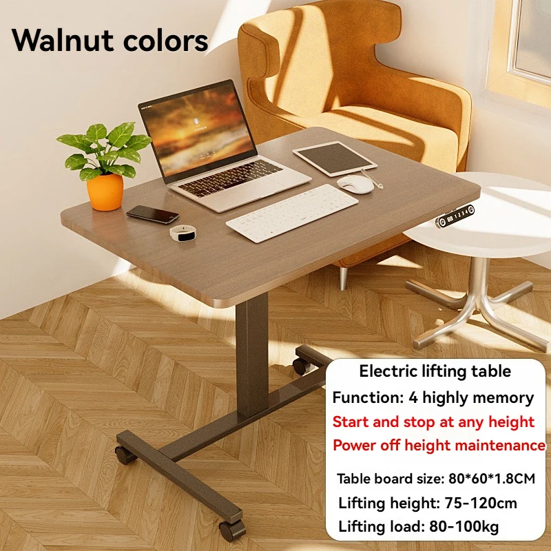 Height-adjustable Desk Standing Desk Motion Desk Smart Computer Desk Study Desk Learning Game Office thread computer desk