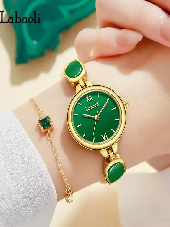 New Exquisite Women'S Wristwatch, Fashionable Bracelet Watch, Versatile And Elegant Quartz Watch For Women, Unique Wristwatch.
