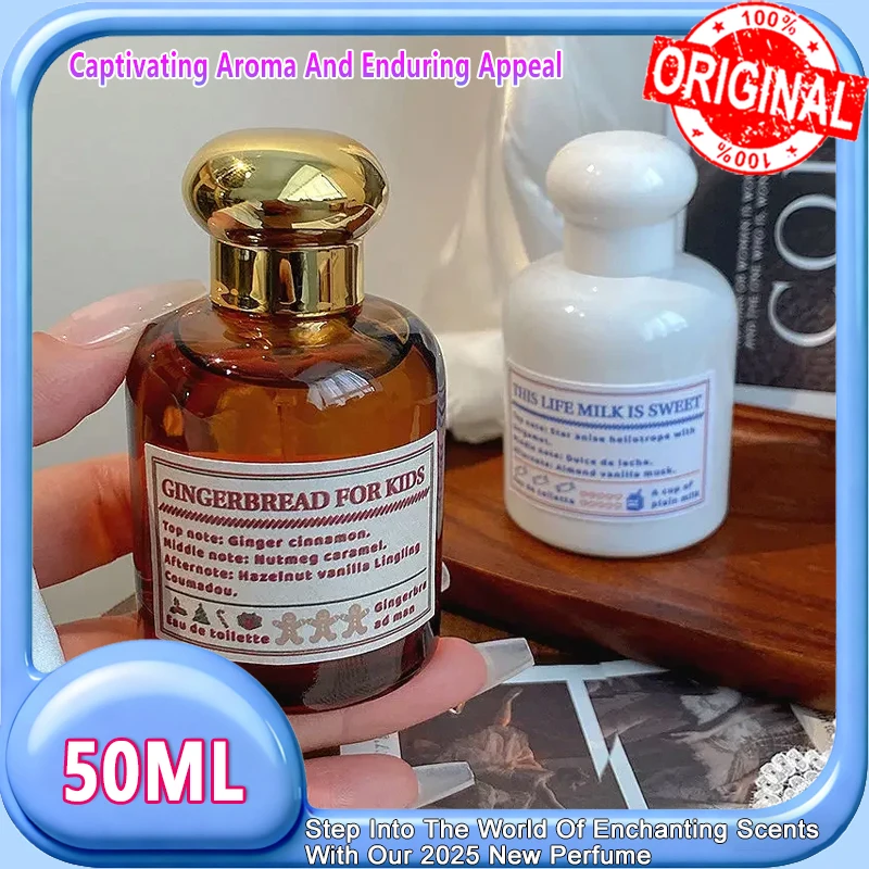 

Зимняя туалетная вода, 50 мл, молочный пряничный парфюм для гурманов с ароматом мышц и бергамотом, сладкий успокаивающий ароматный спрей