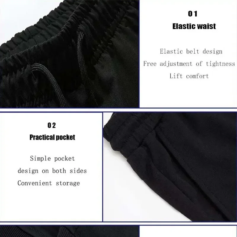 2024 Autumn Winter Men\'s Casual Pants Drawstring Casual Pants Joggers Workout Running Gym Fitness Sports Trousers Streetwear