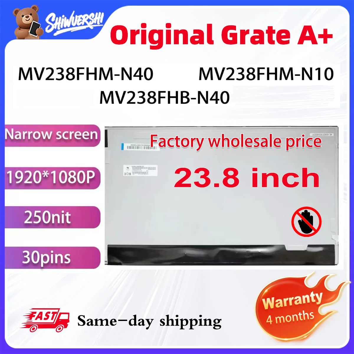 

Original New A+ 23.8 Inch LCD Screen Display Panel MV238FHM N10 N40 MV238FHM-N10 MV238FHM-N20 MV238FHM-N40 MV238FHB N40