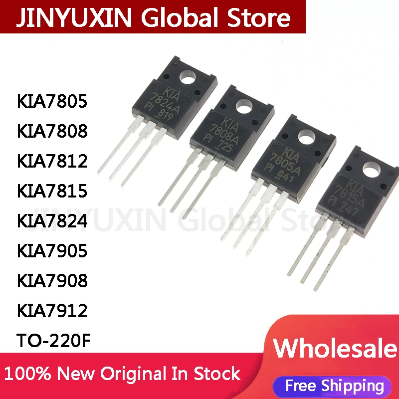 10 pièces KIA7805 KIA7808 KIA7812 KIA7815 KIA7824 KIA7905 KIA7908 KIA7912 API-U/P API TO-220F IC puce en gros