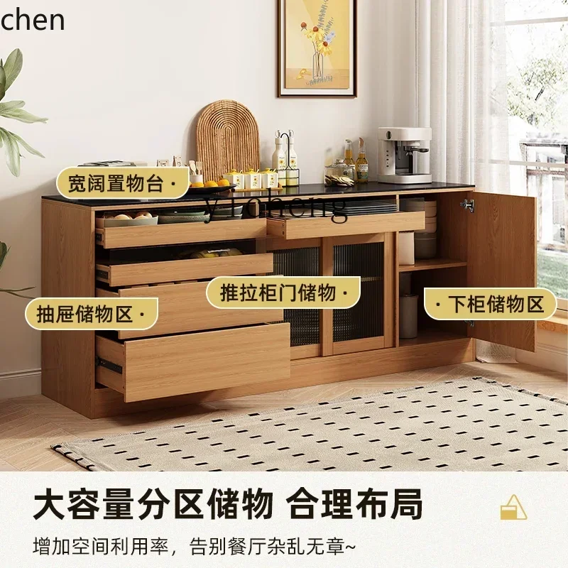 b4- rock slab dining side tea cabinet integrated log wind living room storage solid wood storage cabinet against the wall