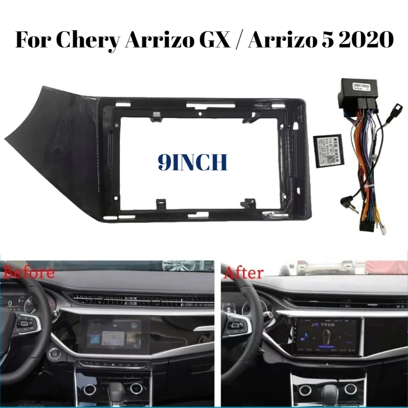 

9-дюймовый адаптер для автомобильной рамы с декодером коробки Canbus для Chery Arrizo GX/Arrizo 5 2020 | Панель установки приборной панели радио Android