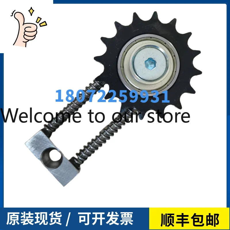 Tension Sprocket, No. QAAQ022, Setting Machine, Dyeing And Finishing