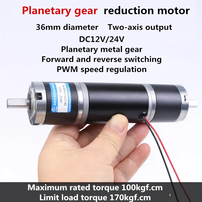 36GP-36ZY Double-axis Planetary Gear Motor DC Reduction Motor 12V 24V Micro Slow Speed Motors 11RPM-1462RPM Max 100kgf.cm PWM