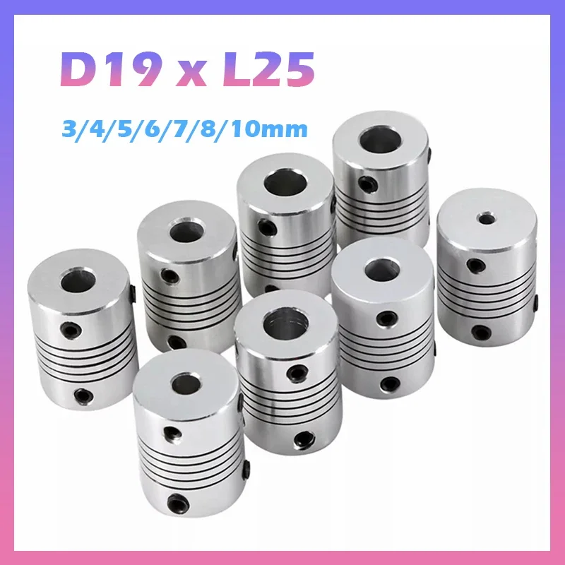 

2pcs D19l25 3/4/5/6/7/8/10mm Flexible Shaft Coupling Connector Coupler 3d Printer Stepper Motor